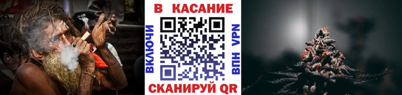 Как найти закладки Моршанск Гашиш  МАРИХУАНА  A PVP  Меф  КОКАИН 