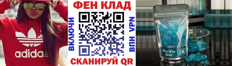 что такое наркотик  ссылка на мегу   Амфетамин Розовый  Моршанск 