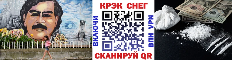 Кокаин Эквадор  блэк спрут ссылки  Моршанск 
