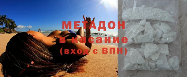 таблы Медвежьегорск