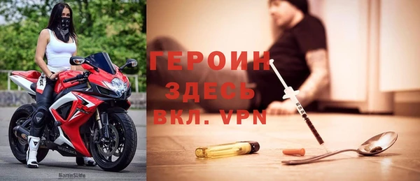 таблы Медвежьегорск