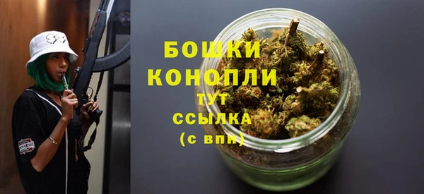 таблы Медвежьегорск