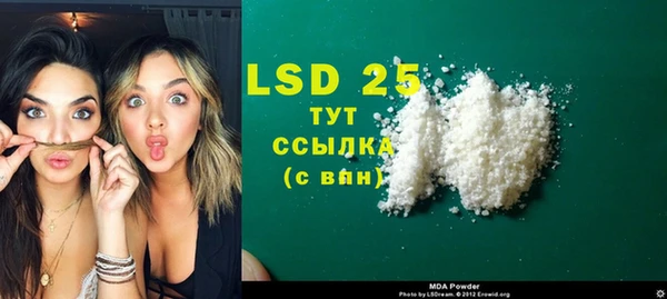 ECSTASY Мегион