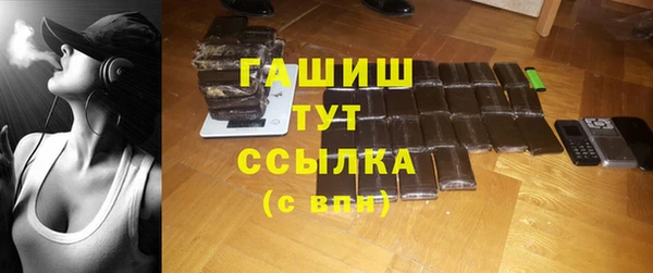 таблы Медвежьегорск