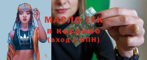 ECSTASY Мегион