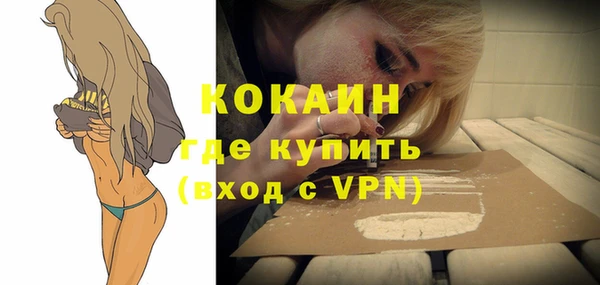 ECSTASY Мегион