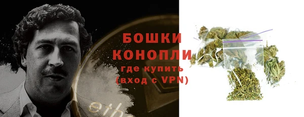 альфа пвп VHQ Медногорск