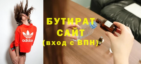 таблы Медвежьегорск