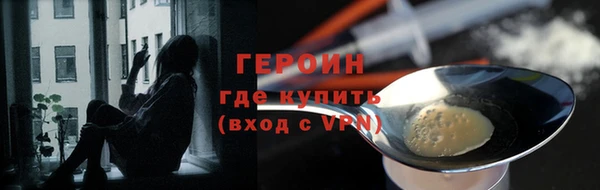 ECSTASY Мегион