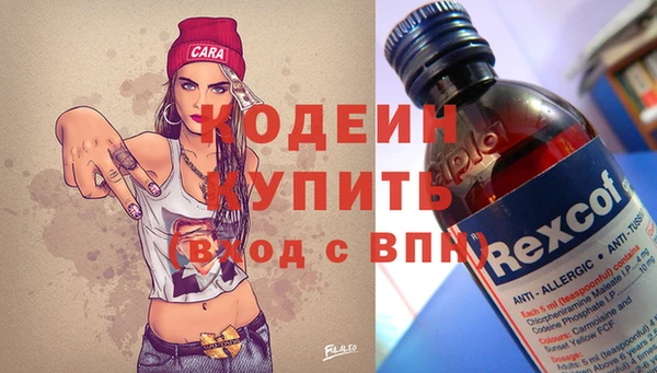 таблы Медвежьегорск
