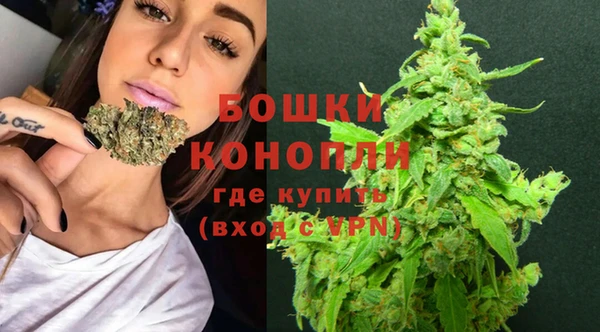 альфа пвп VHQ Медногорск