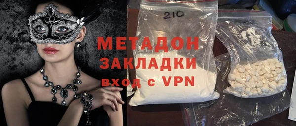 ECSTASY Мегион