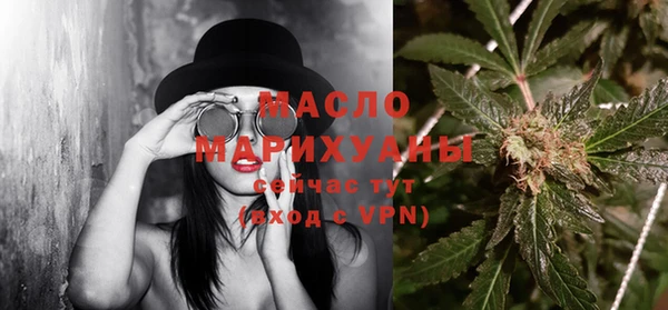 ECSTASY Мегион