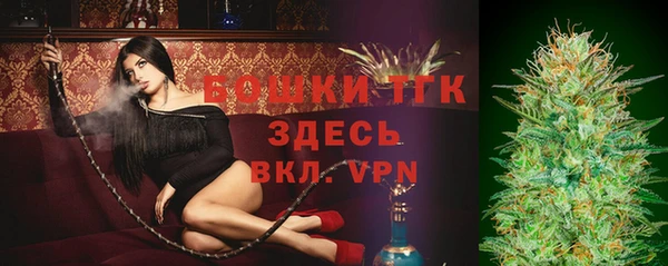 кокаин VHQ Гвардейск