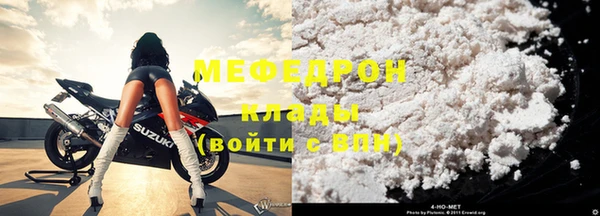 кокаин Гатчина