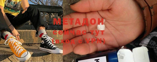таблы Медвежьегорск