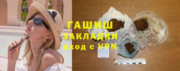 таблы Медвежьегорск