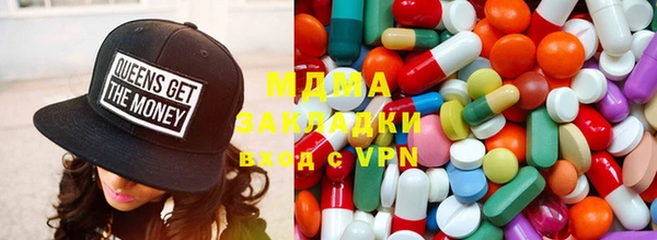 ECSTASY Мегион